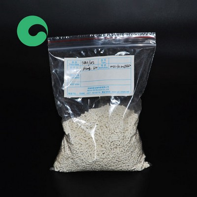 عامل منع الحروق ctp cas 17796-82-6 avada