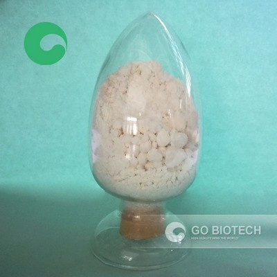 كيماويات المطاط، المضافات البلاستيكية henan go biotech co